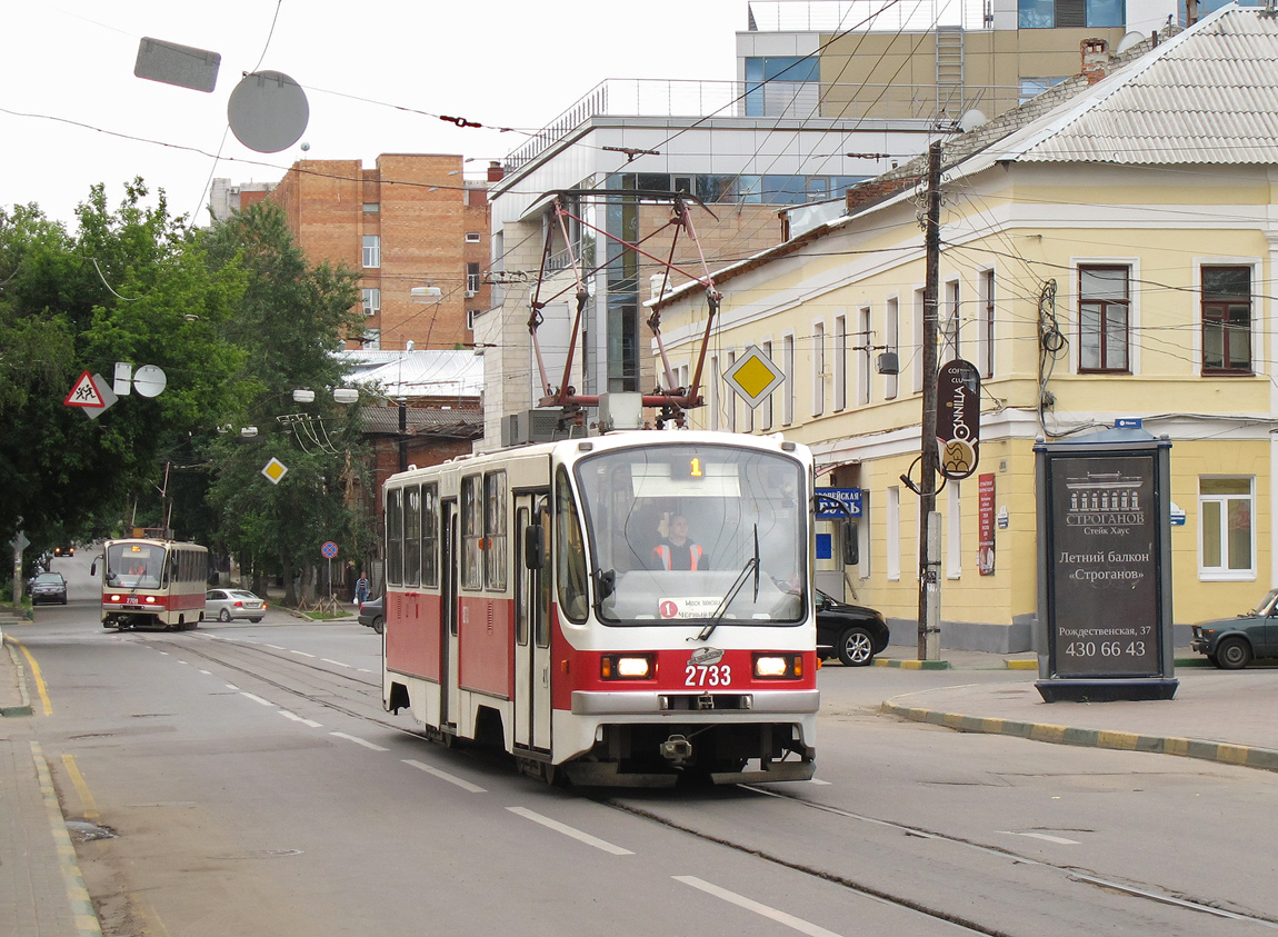 Нижний Новгород, 71-403 № 2733