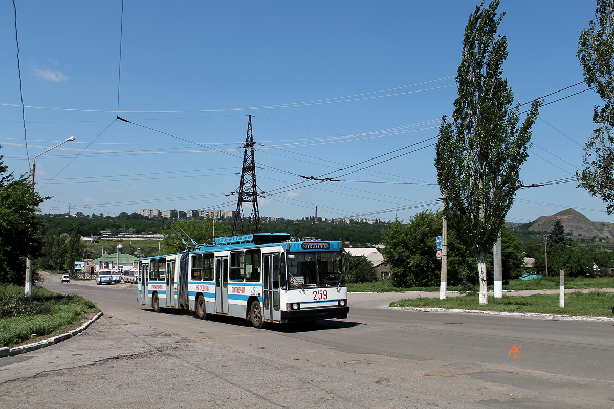Горловка, ЮМЗ Т1 № 259