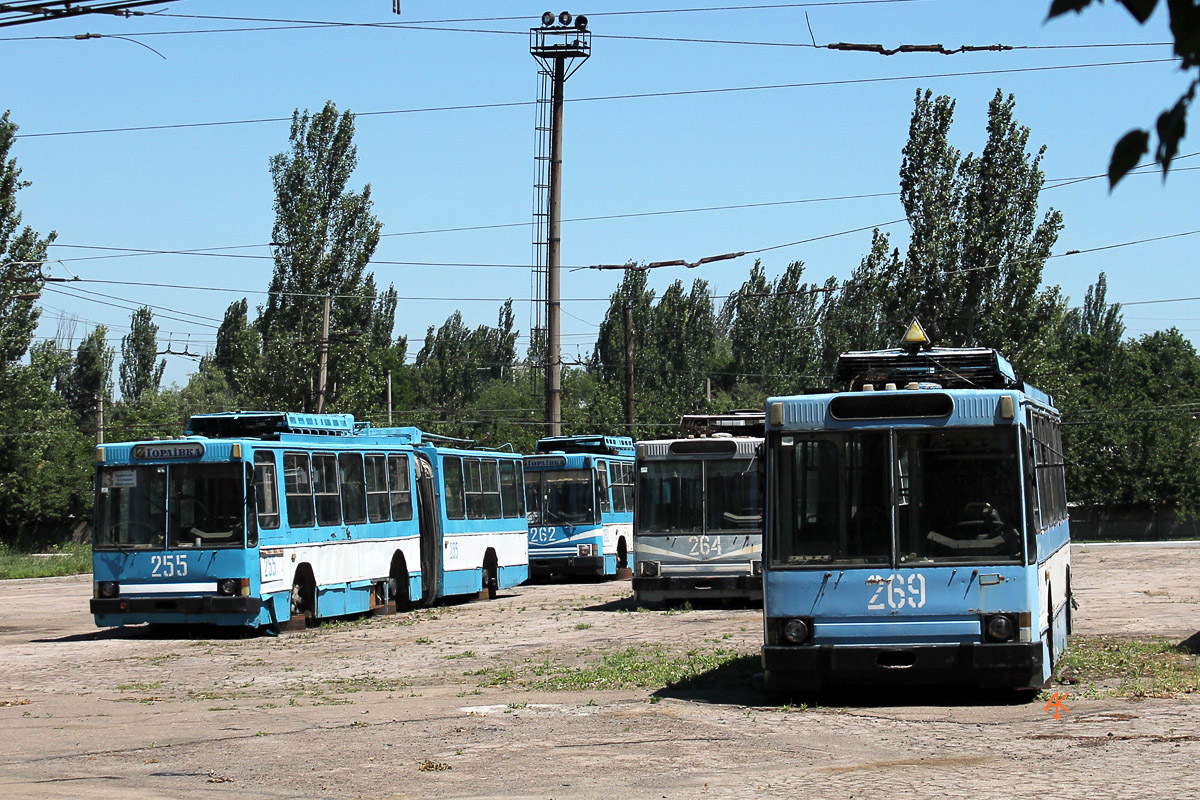 Горловка, ЮМЗ Т1 № 255; Горловка, ЮМЗ Т1 № 269