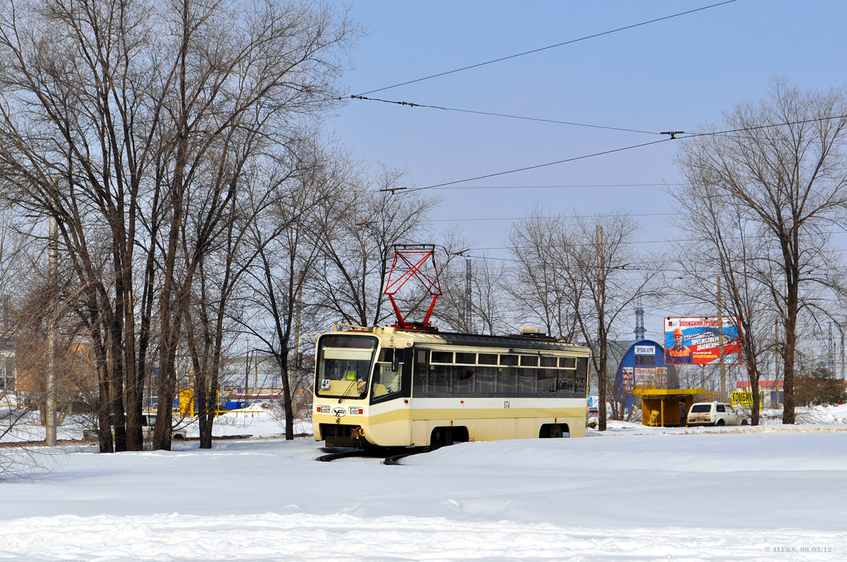 Волжский, 71-619К № 174