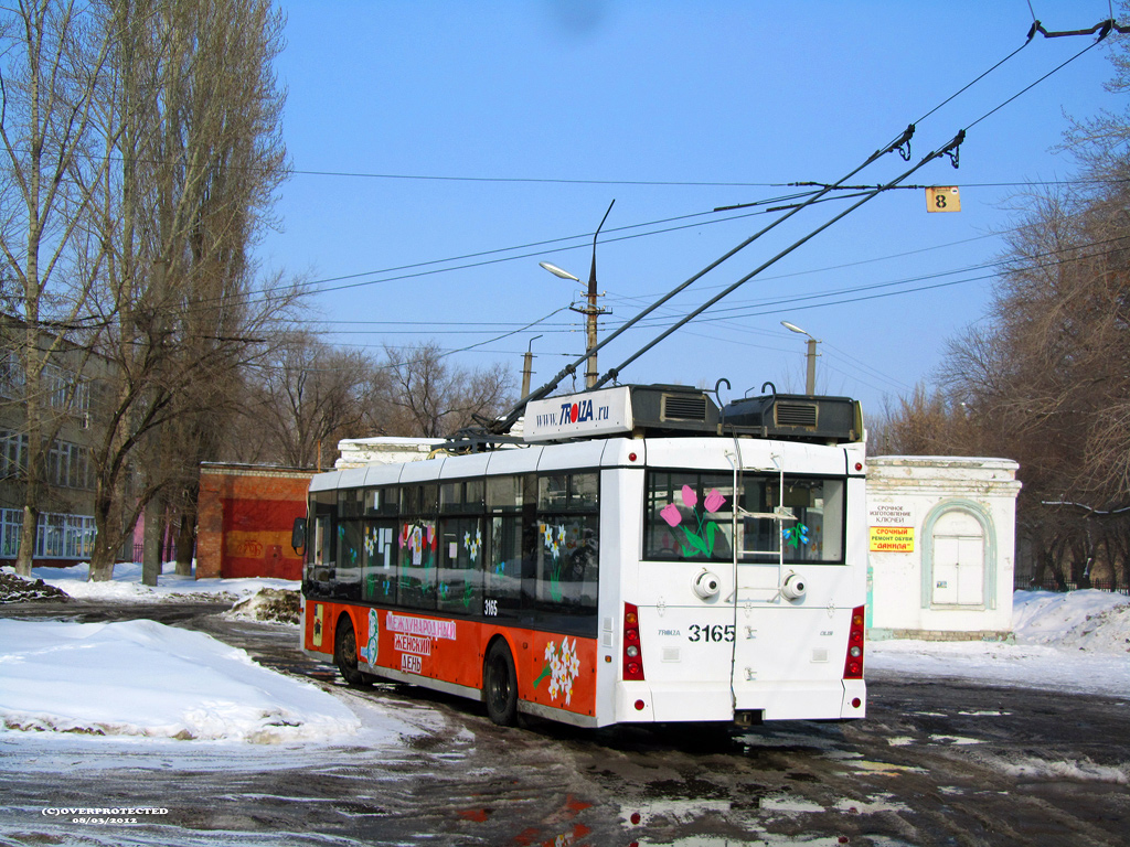 Engels, Trolza-5265.00 “Megapolis” Nr. 3165