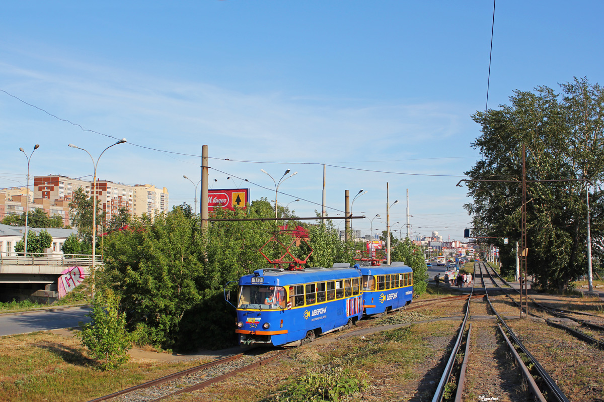 Екатеринбург, Tatra T3SU № 347