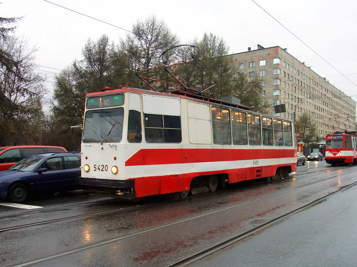 Санкт-Петербург, ЛМ-68М № 5420