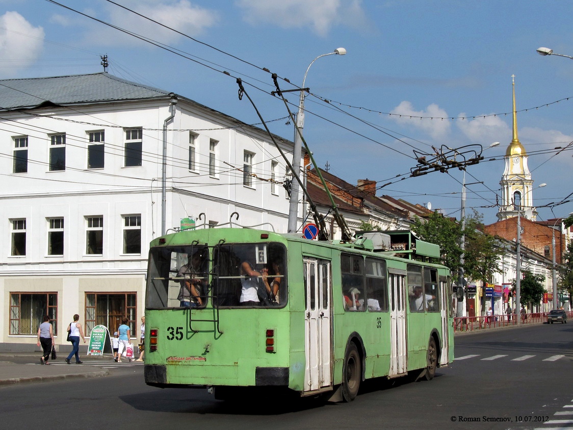 Rybinsk, ZiU-682G [G00] Nr. 35