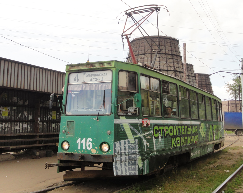 Cherepovets, 71-605 (KTM-5M3) č. 116