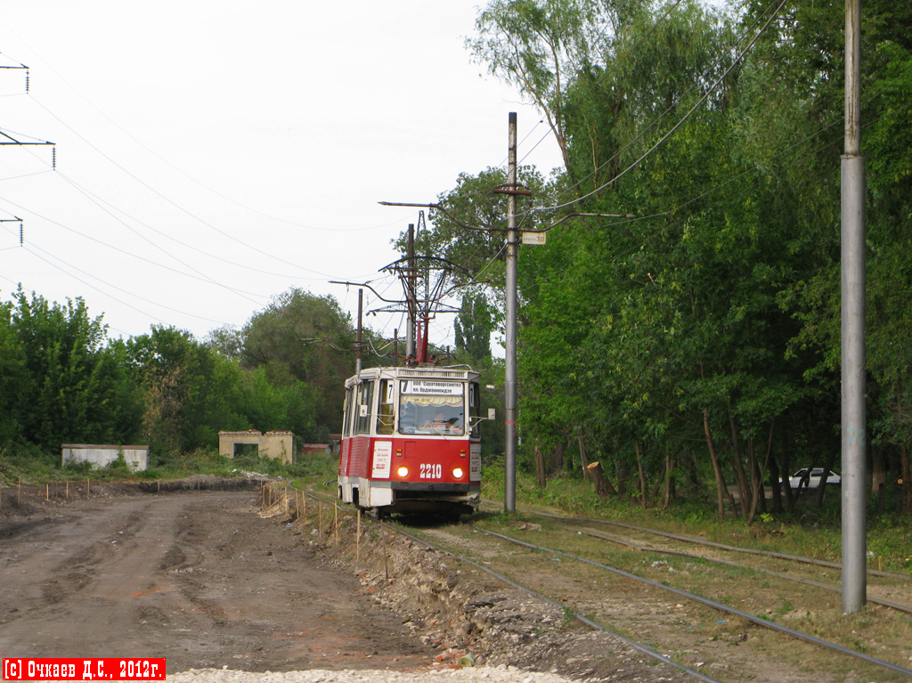 Саратов, 71-605 (КТМ-5М3) № 2210