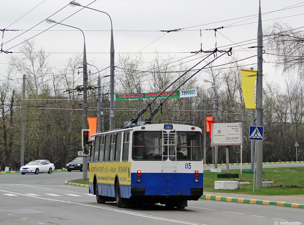 Vidnoye, ZiU-682G-012 [G0A] № 05