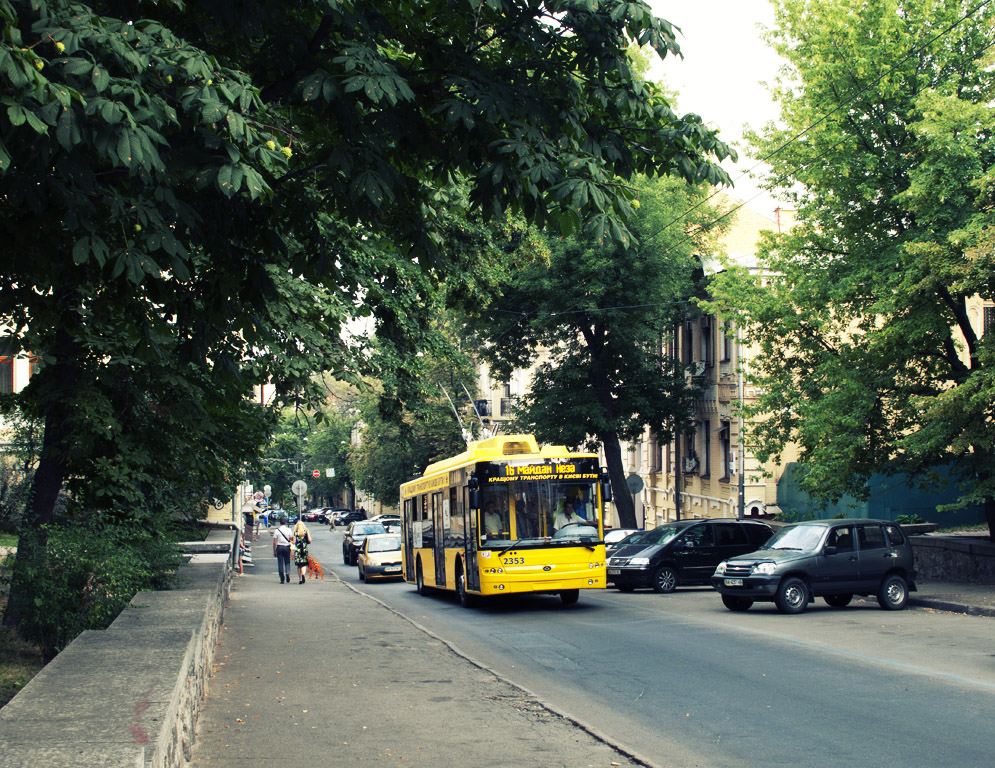 Киев, Богдан Т70110 № 2353