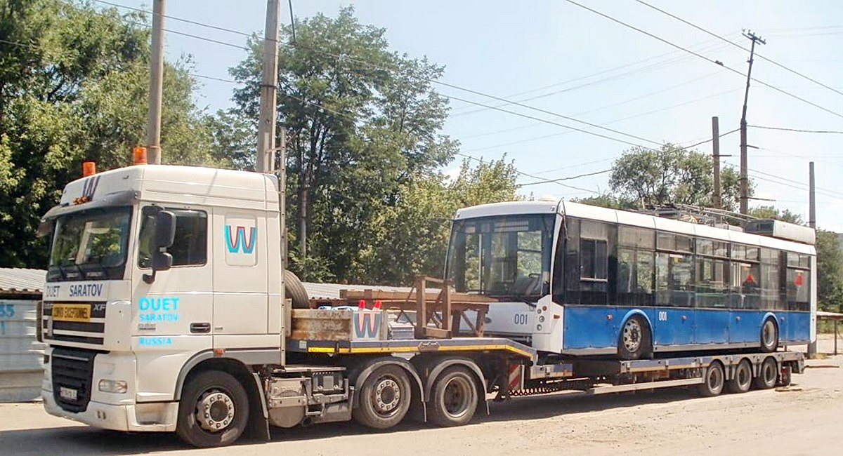 Dnipro, YMZ-5265 “Megapolis” № 001 Dnipro, YMZ-5265 “Megapolis” № 001