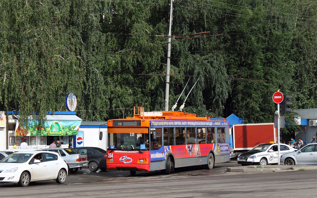 Краснодар, Тролза-5275.07 «Оптима» № 254