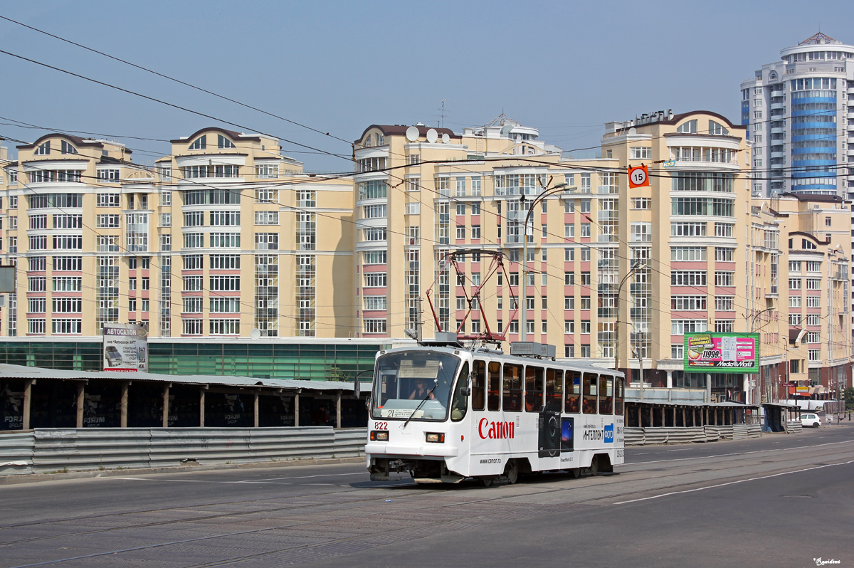Екатеринбург, 71-403 № 822