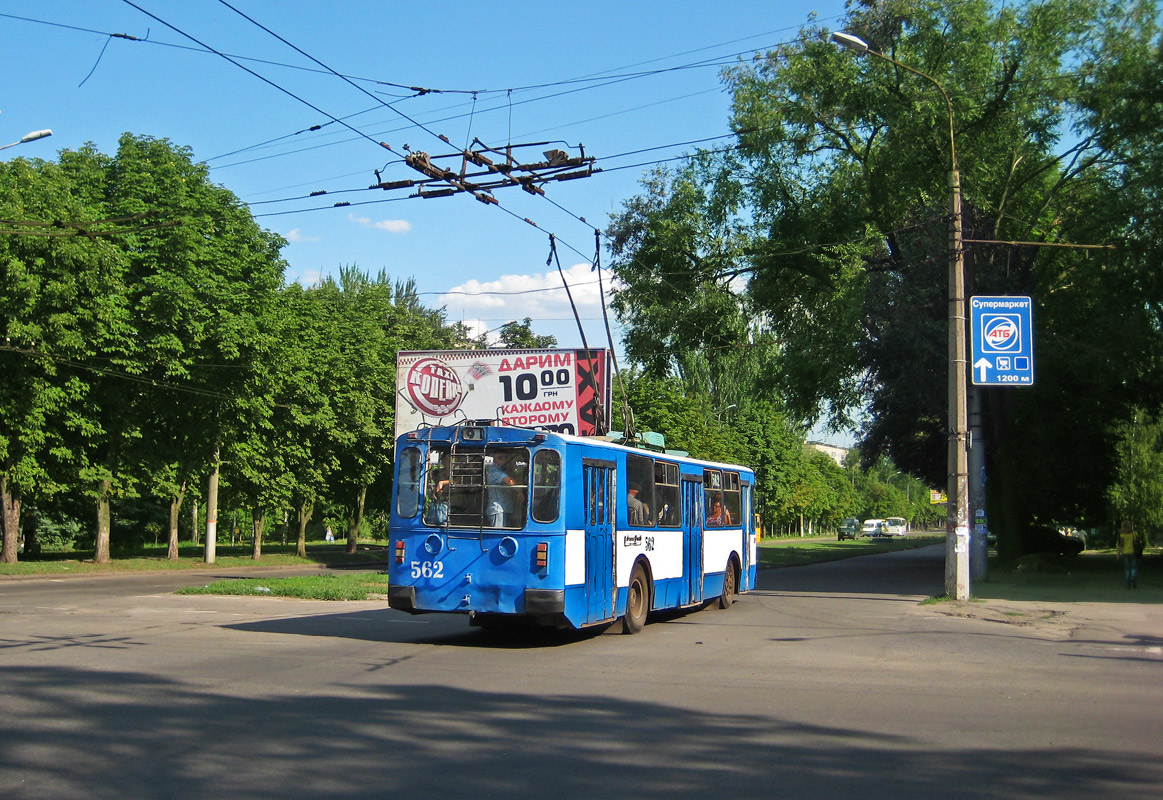 Кривой Рог, ЗиУ-682В-012 [В0А] № 562
