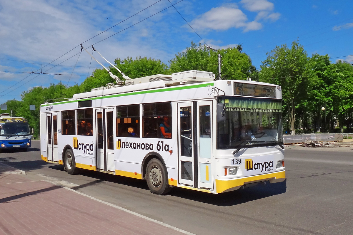 Калуга, Тролза-5275.03 «Оптима» № 139