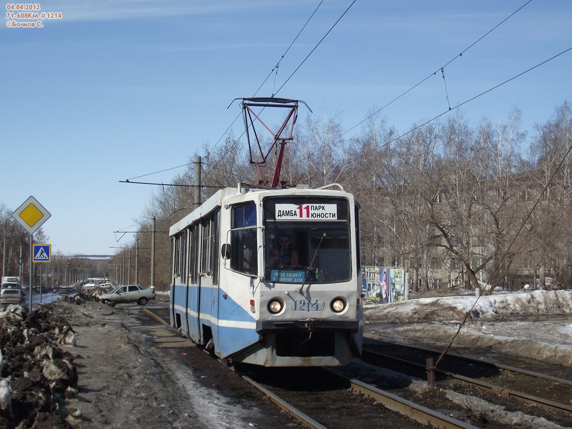Ульяновск, 71-608КМ № 1214