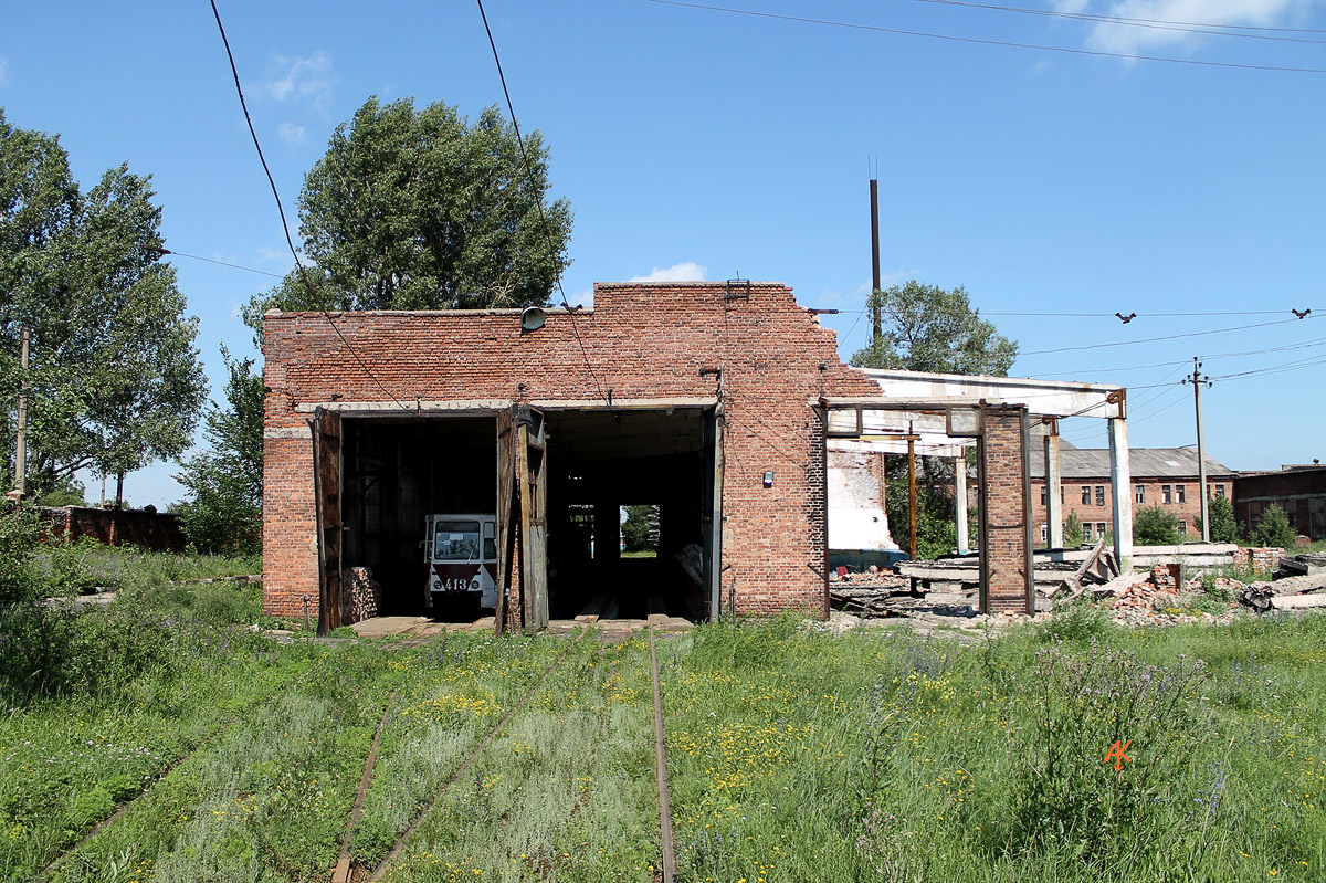 Горловка — Разные фотографии