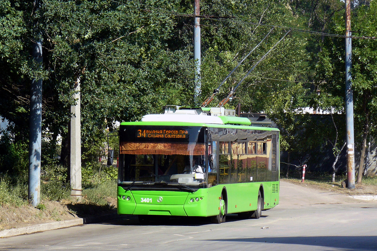 Харков, ЛАЗ E183A1 № 3401