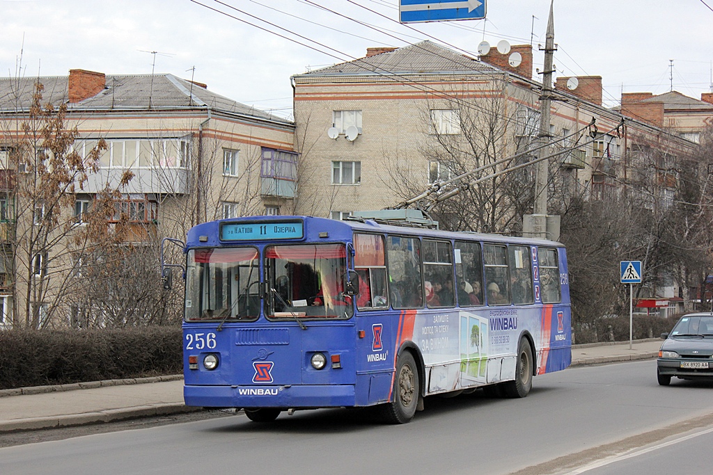 Hmelnyickij, ZiU-682G [G00] — 256