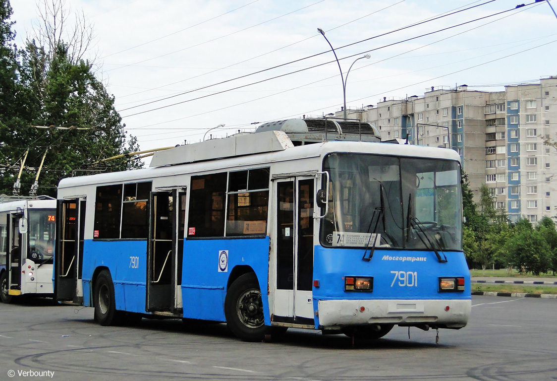 Moszkva, BTZ-52761R — 7901 Moszkva, BTZ-52761R — 7901