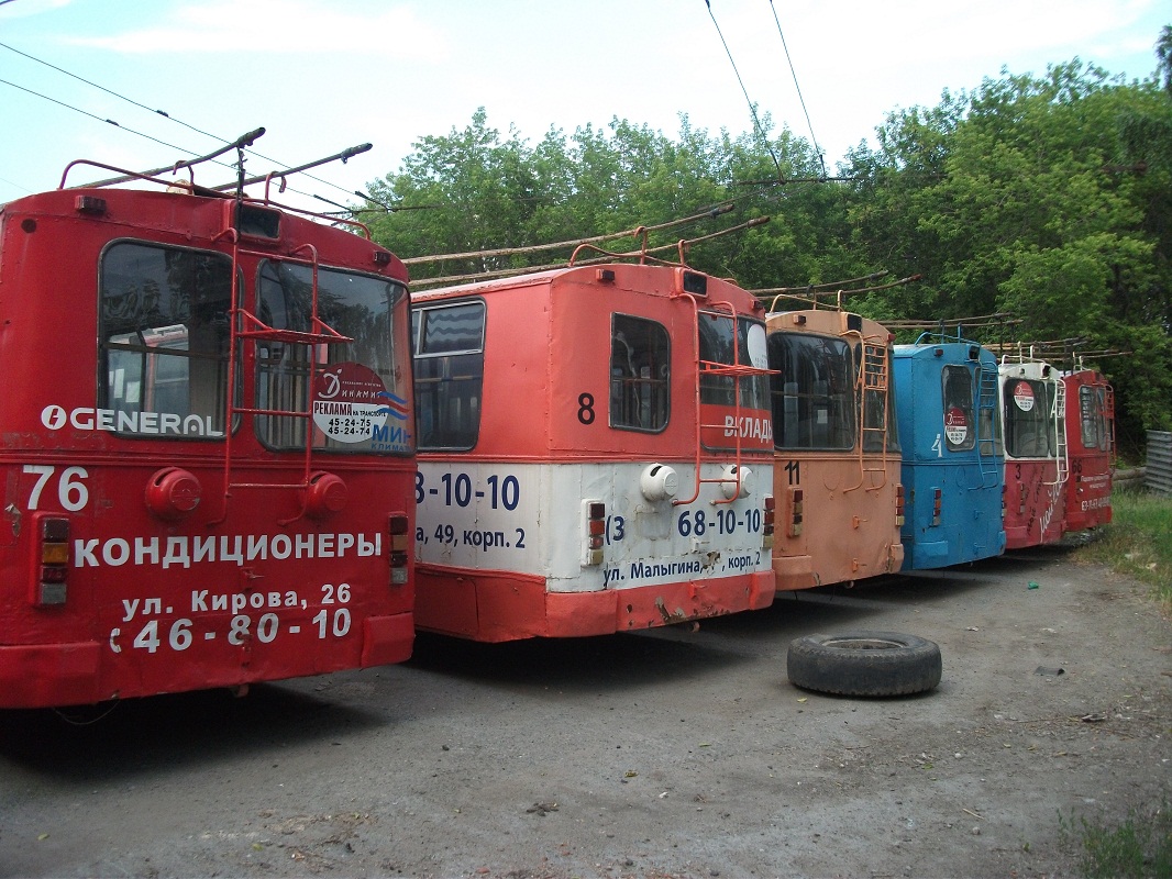 Тюмень — Разные фотографии