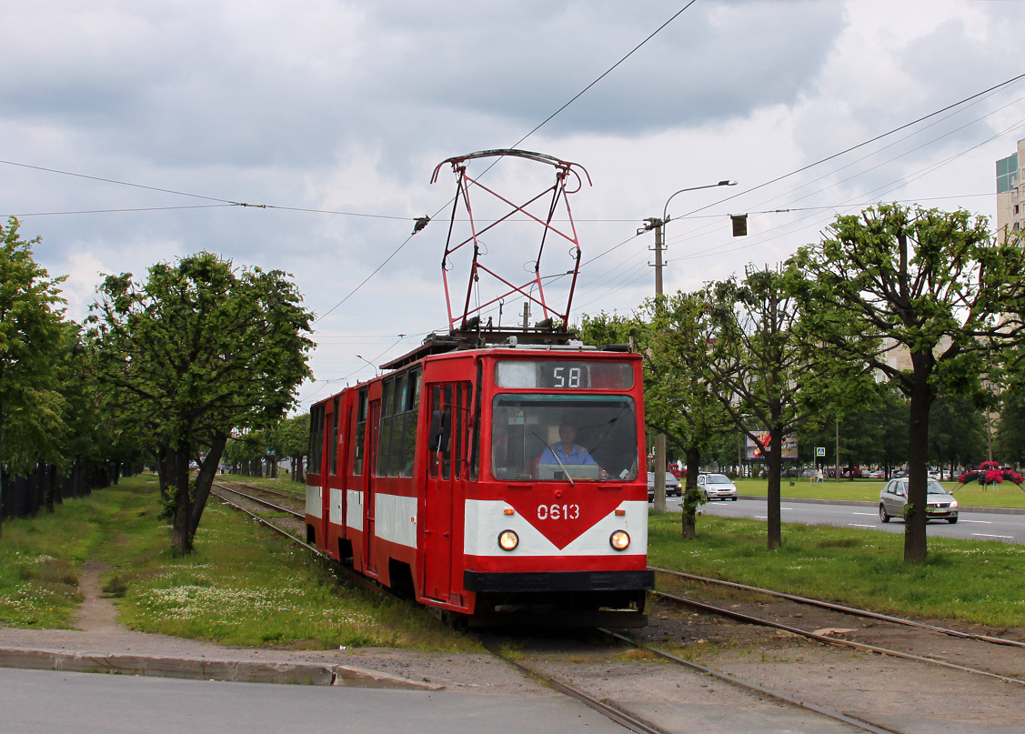 Санкт-Петербург, ЛВС-86К № 0613