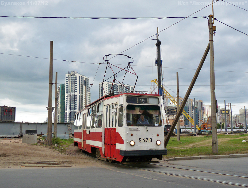 Sankt Petersburg, LM-68M Nr. 5438
