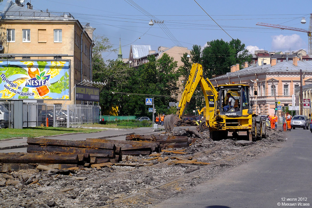 Санкт-Петербург — Ремонты