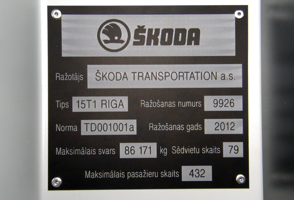 Rīga, Škoda 15T1 ForCity Alfa Riga № 58011