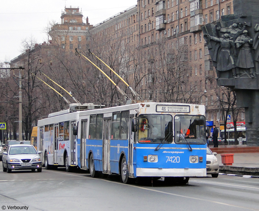 Moskva, ZiU-682GM č. 7420 Moskva, ZiU-682GM č. 7420
