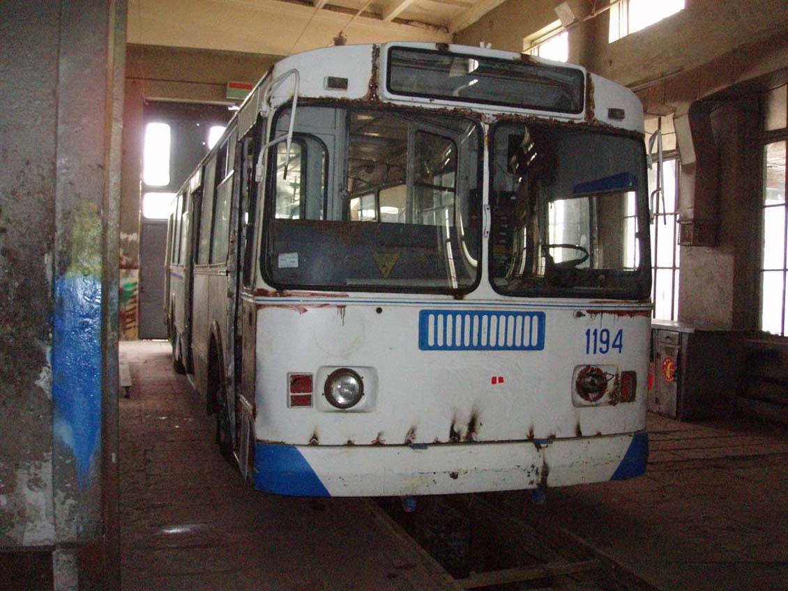 Севастополь, ЗиУ-682Г [Г00] № 1194