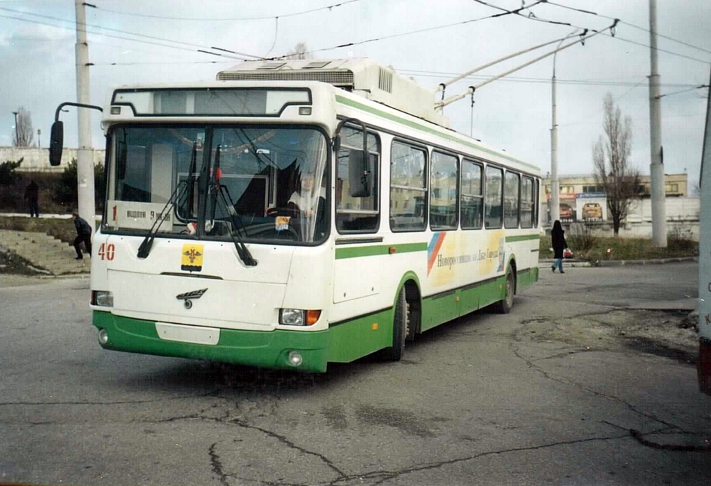 Новороссийск, МТрЗ-5279-0000012 № 40