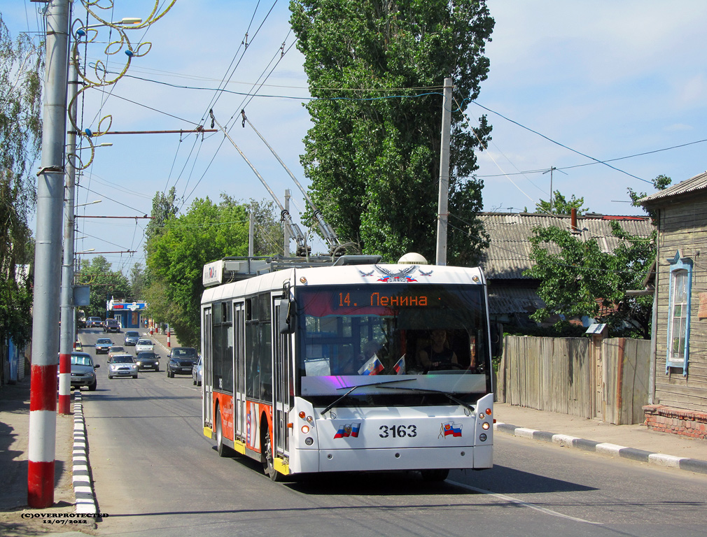 Энгельс, Тролза-5265.00 «Мегаполис» № 3163