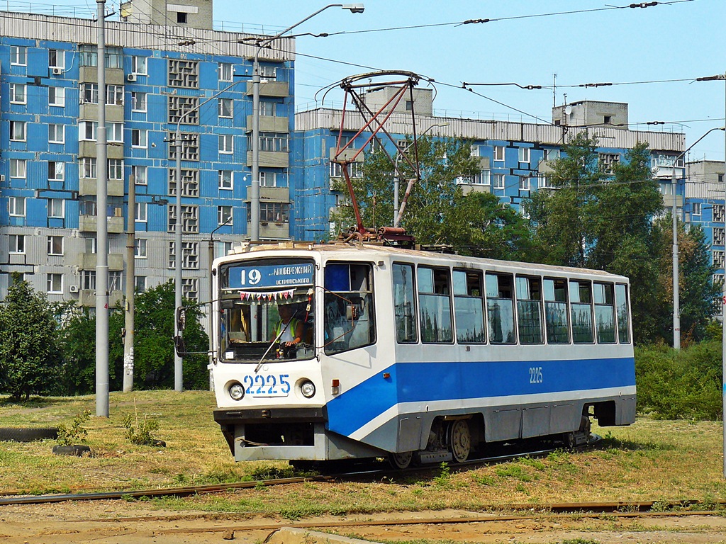Днепр, 71-608КМ № 2225