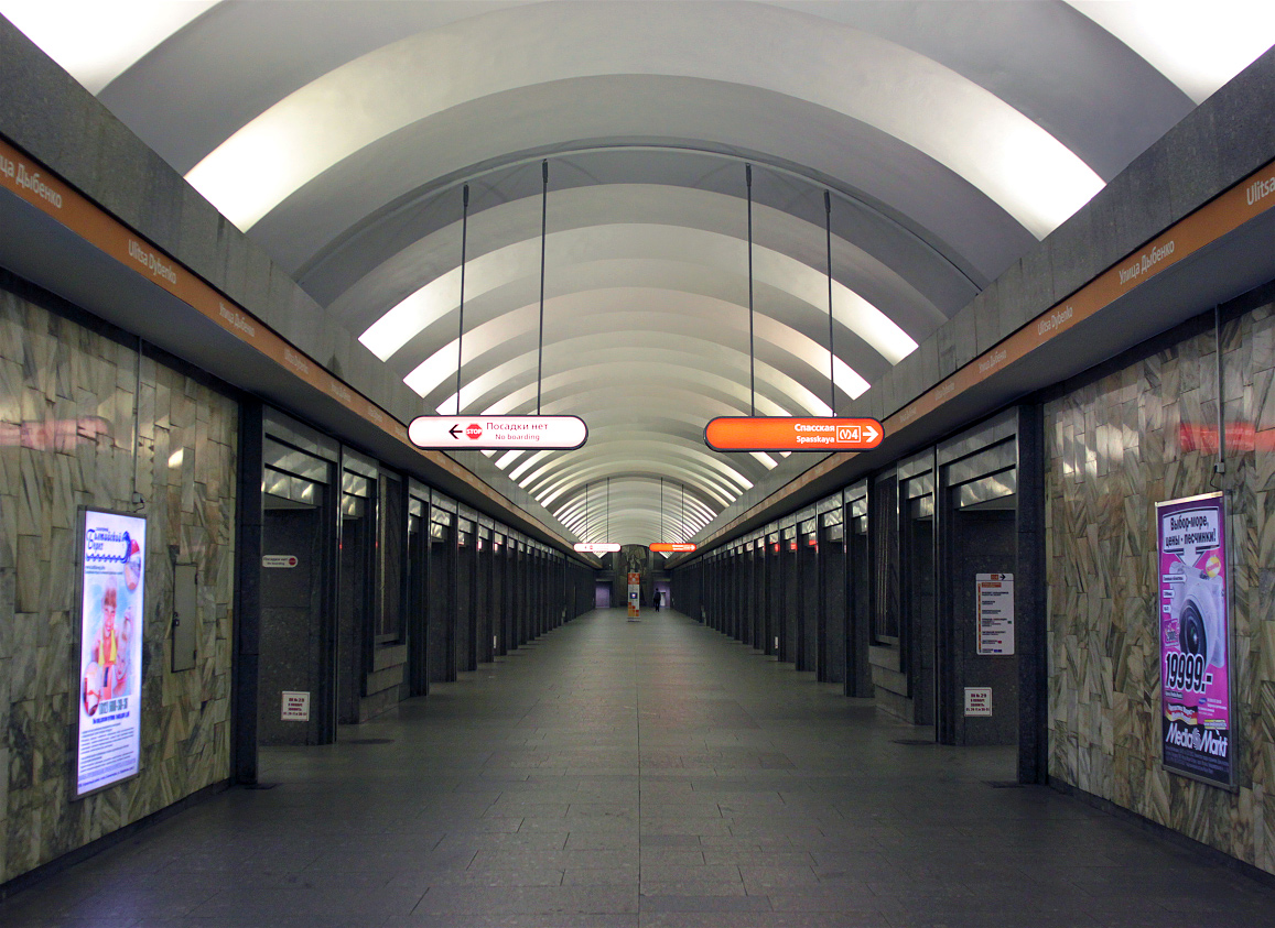 Санкт-Петербург — Метрополитен — Линия 4 Санкт-Петербург — Метрополитен — Линия 4