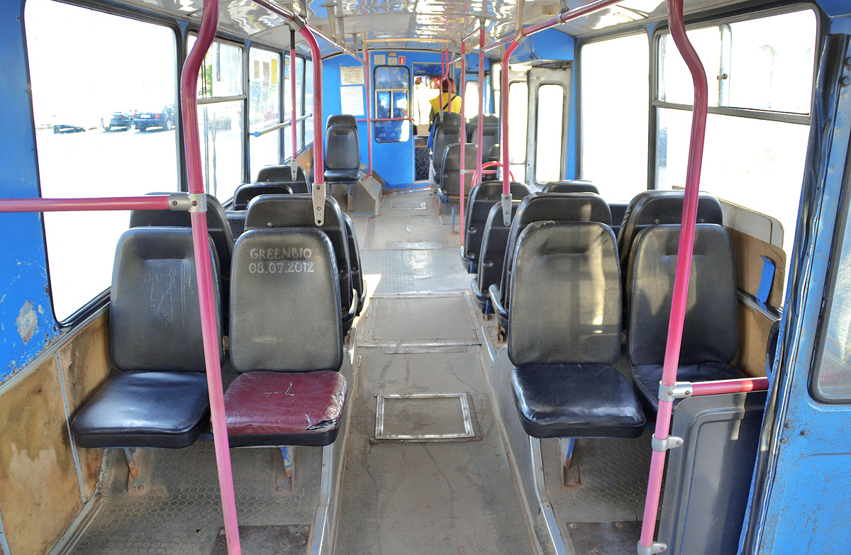 Великий Новгород, ЗиУ-682Г-016  [Г0М] № 35