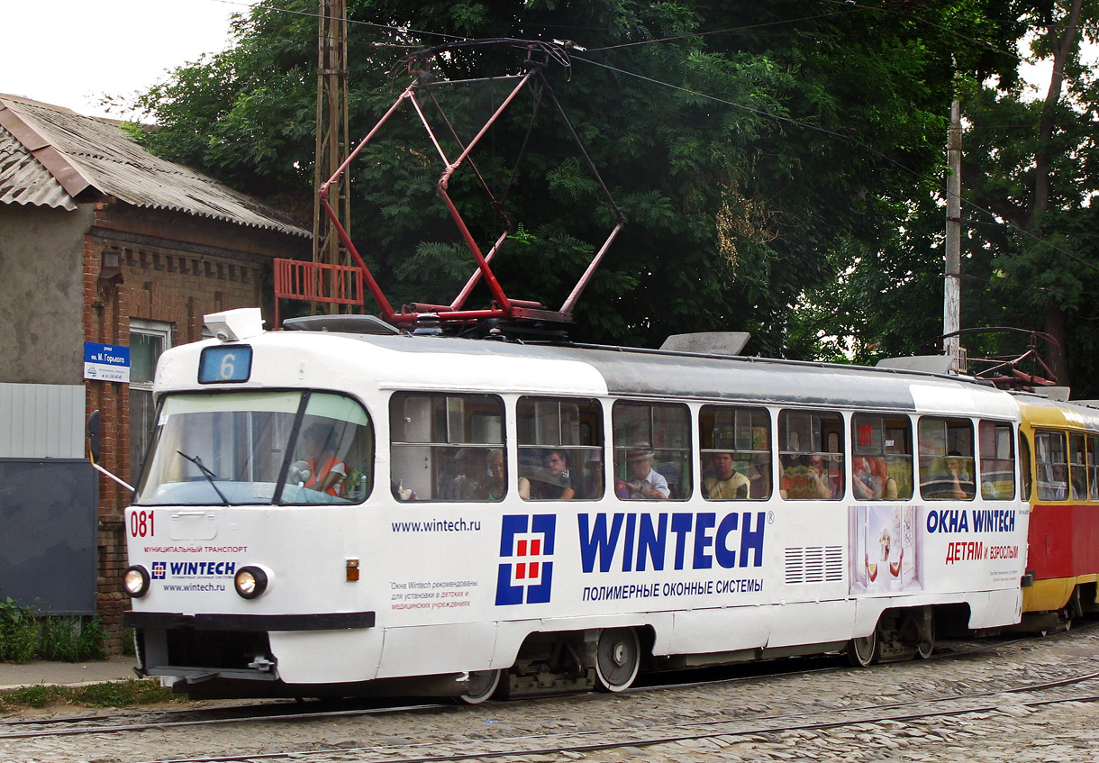 Краснодар, Tatra T3SU № 081