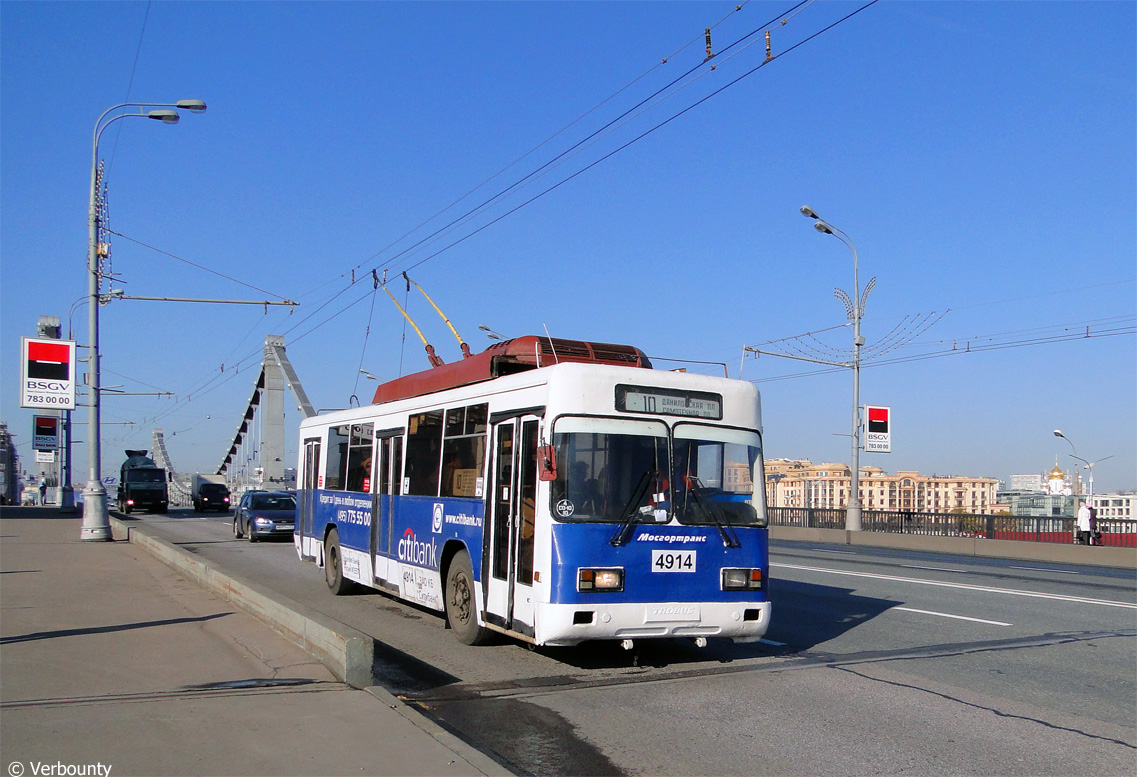 Москва, БТЗ-52761Р № 4914