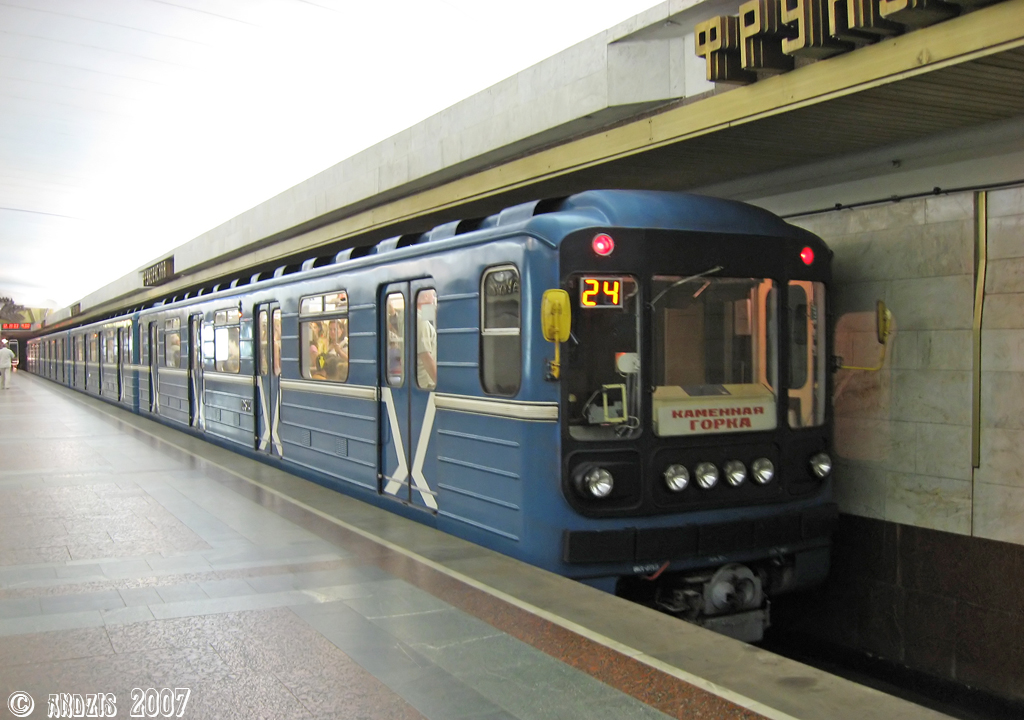 Минск, 81-717.5 (ЛВЗ/ВМ) № 10314