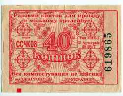 468 КБ