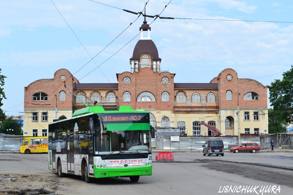 Луцк, Богдан Т50110 № 206