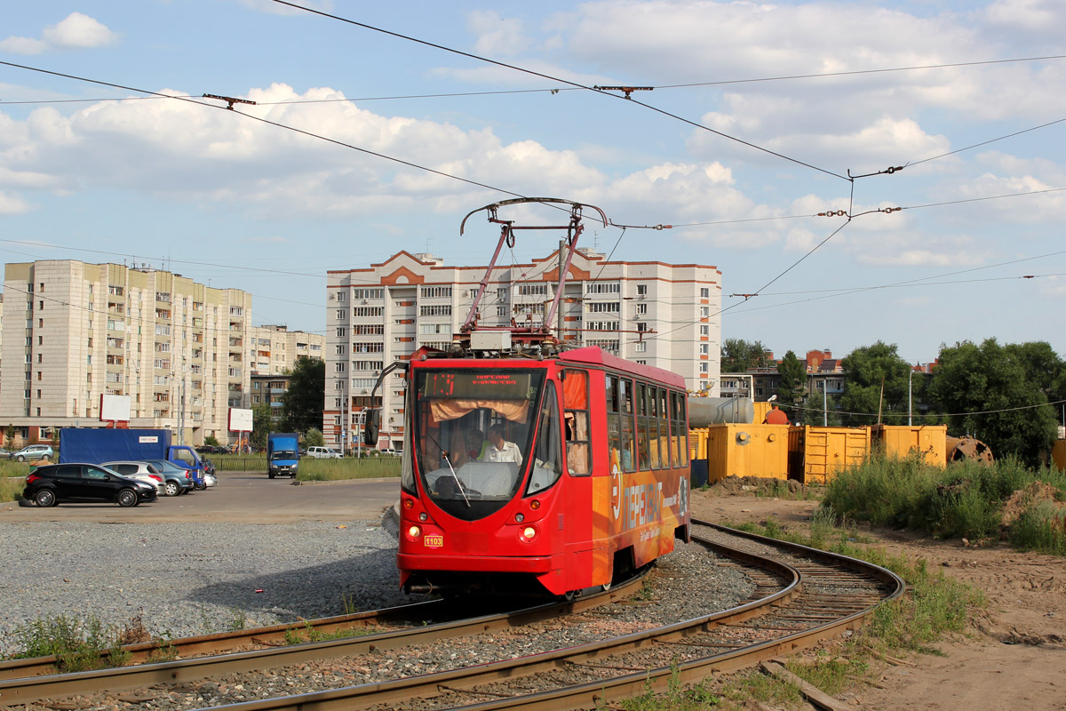 Казань, 71-134АЭ (ЛМ-99АЭ) № 1103