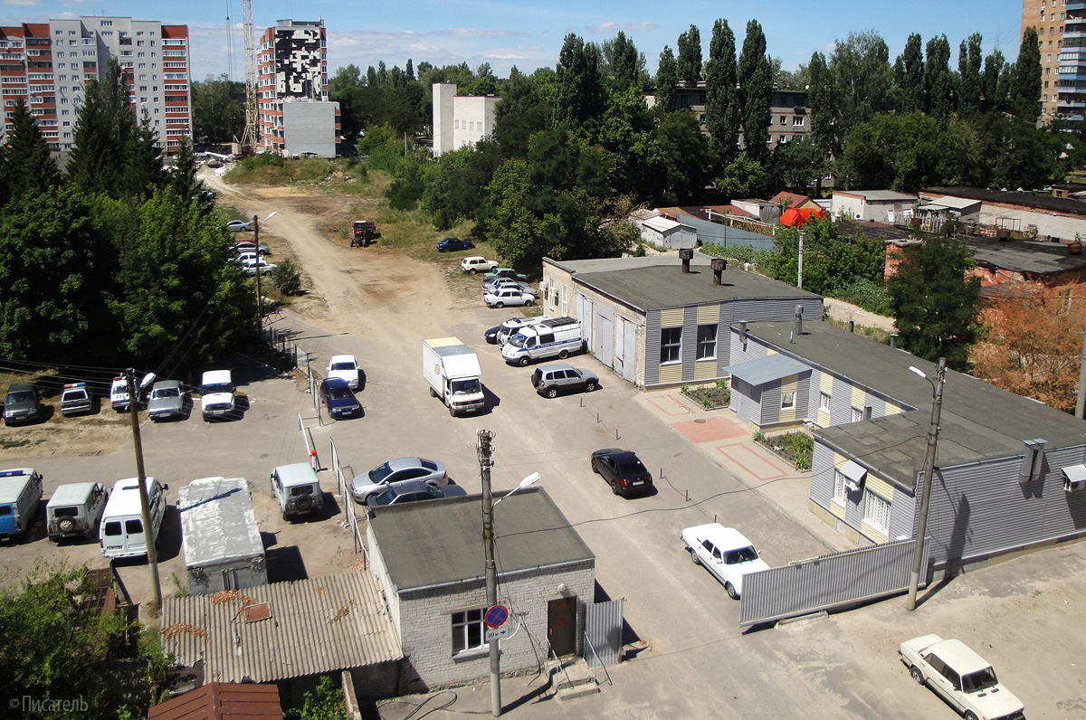 Курск — Разные фотографии