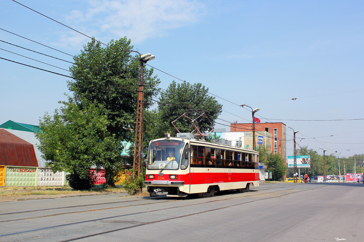 Jekaterinburgas, 71-405 nr. 004