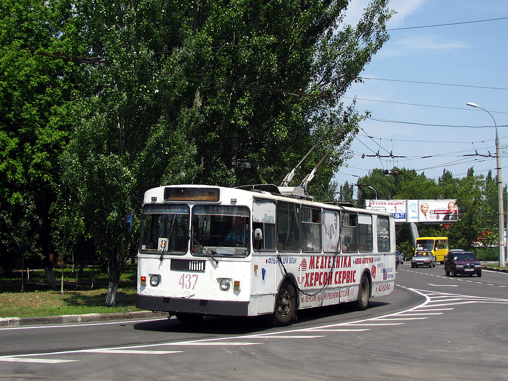 Херсон, ЗиУ-682Г [Г00] № 437