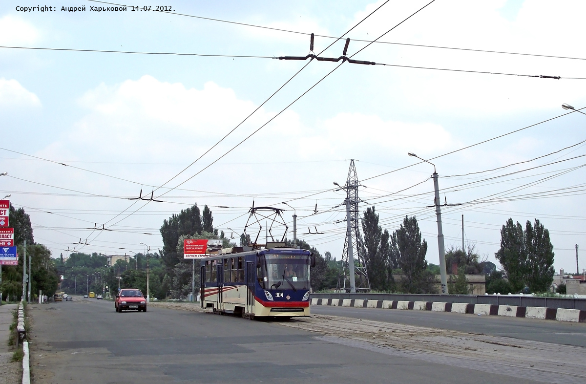 馬里烏波爾, K1 # 304