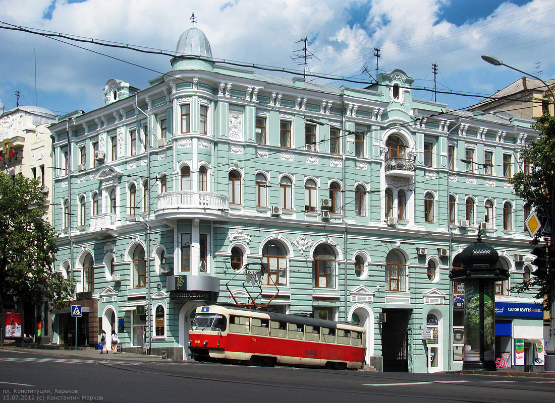 Харьков, Tatra T3SU № 7011
