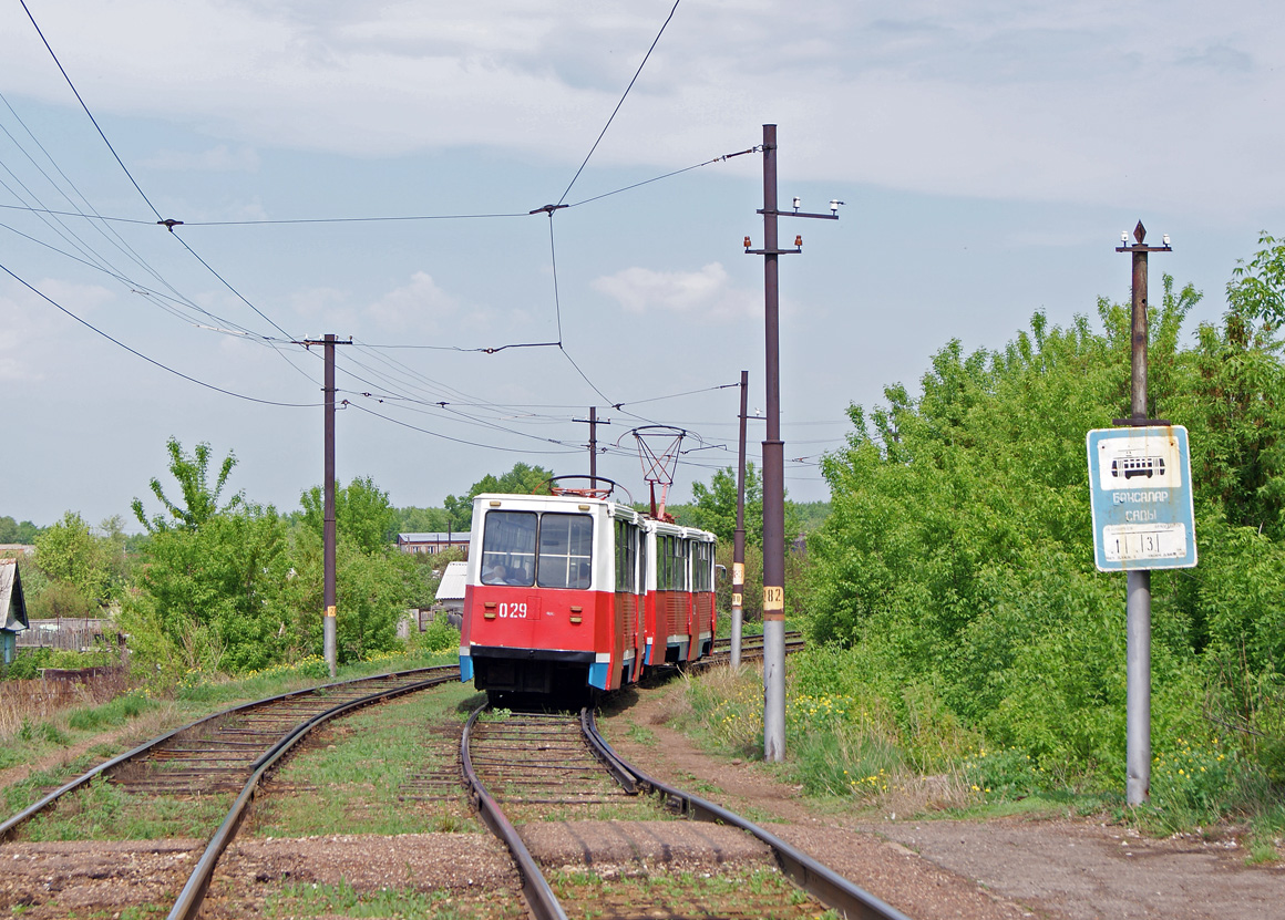 Salavat, 71-605A Br. 028; Salavat, 71-605A Br. 029