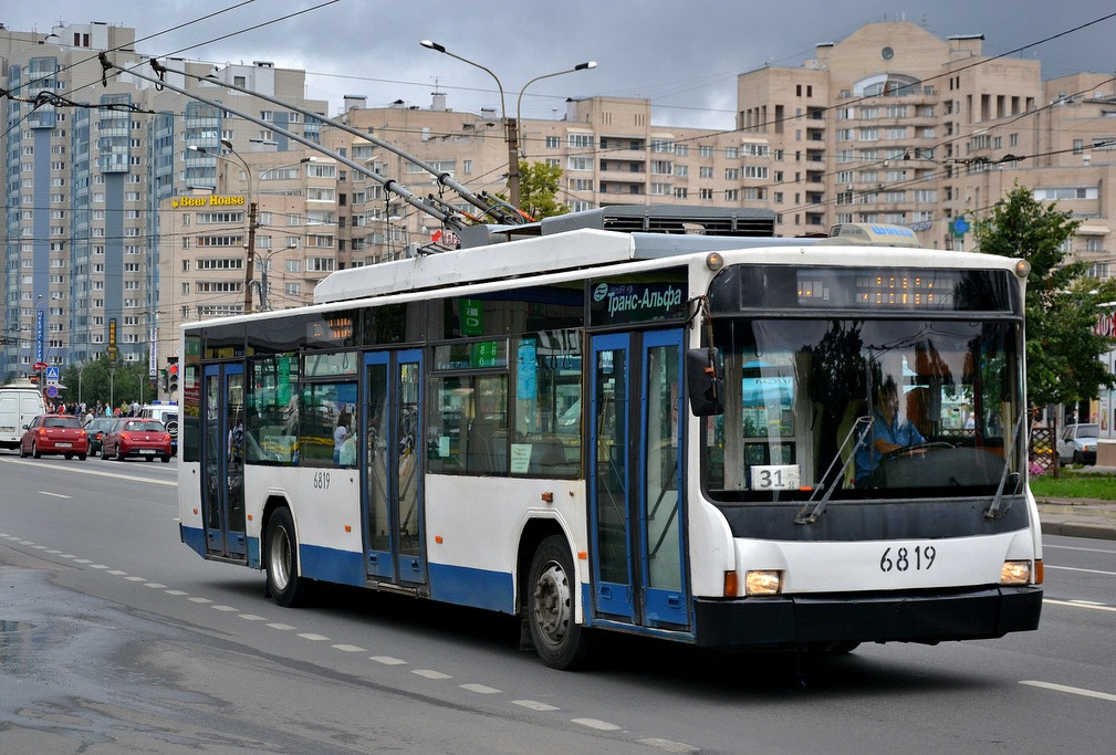 Pietari, VMZ-5298.01 (VMZ-463) # 6819