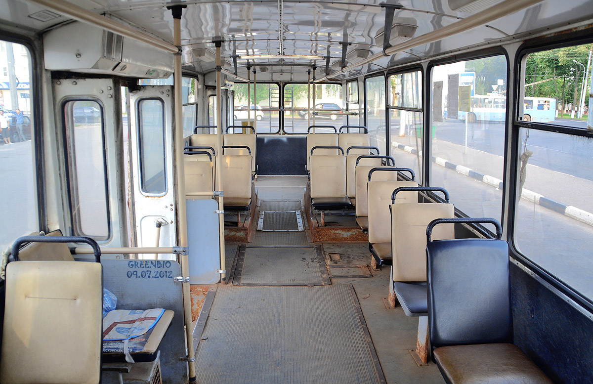 Великий Новгород, ЗиУ-682 КР Иваново № 14