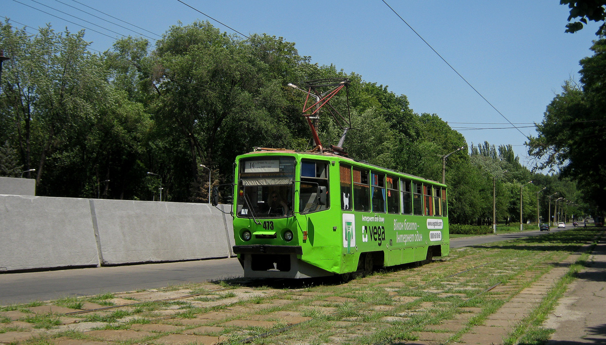 Krivoi Roh, 71-608KM # 473