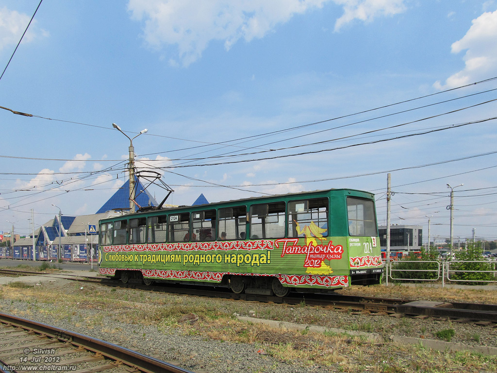 Челябинск, 71-605 (КТМ-5М3) № 2124